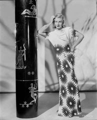 Rita Hayworth Pin-Up Reproduction Art Print